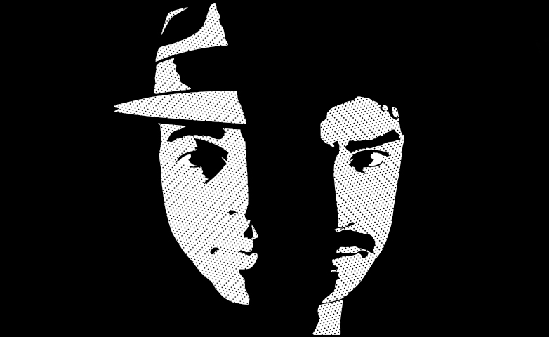 Private Eyes